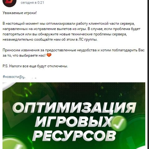 https://sun9-73.userapi.com/impg/KcqzOW__8YiSW3FD_RjzOf-LTlqq08gzGWcJNw/sJ2h-FoMtkI.jpg?size=479x476&quality=96&sign=64afe0701c1b5ccf2dde85234e398e62&type=album