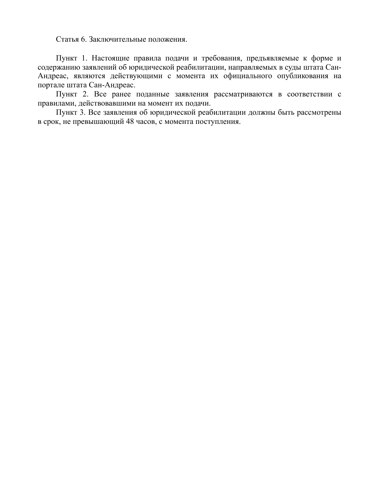 https://allwebs.ru/images/2026/08/31/723a5abe86db5fc6130f4e613e49fe97.png