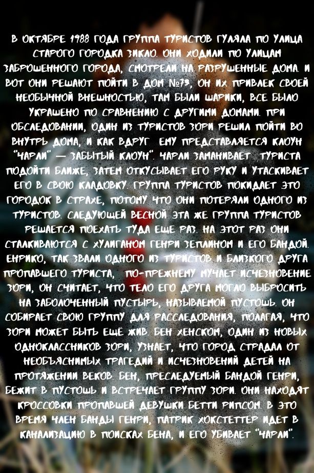 https://sun9-west.userapi.com/sun9-65/s/v1/if2/TlqvJrq9Cpj0OSRHgVIWlEzr87LQR_JJgcv-0OGMRFqNLR3UZfyLd9u9GJzc49RCV6bYAfHiFXtCuvE_ScbtxX3c.jpg?size=613x922&quality=95&type=album
