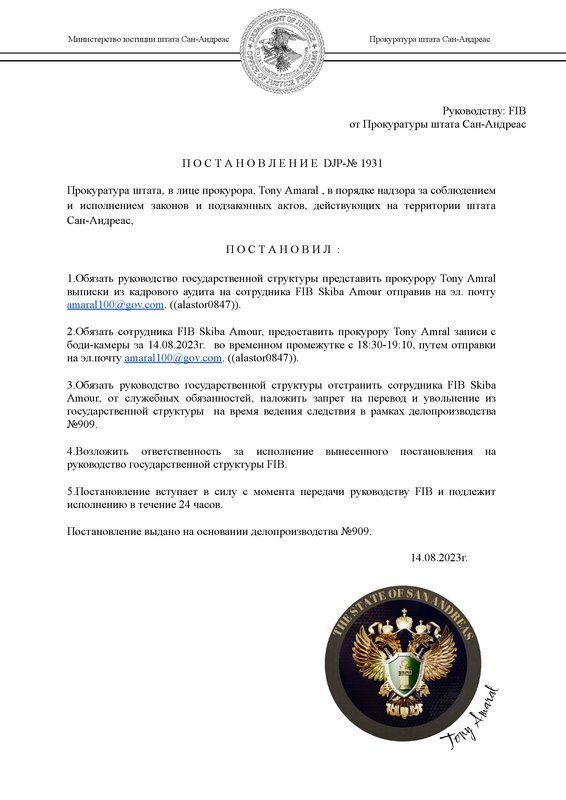 https://i.postimg.cc/NMcBYPFX/909-1.png