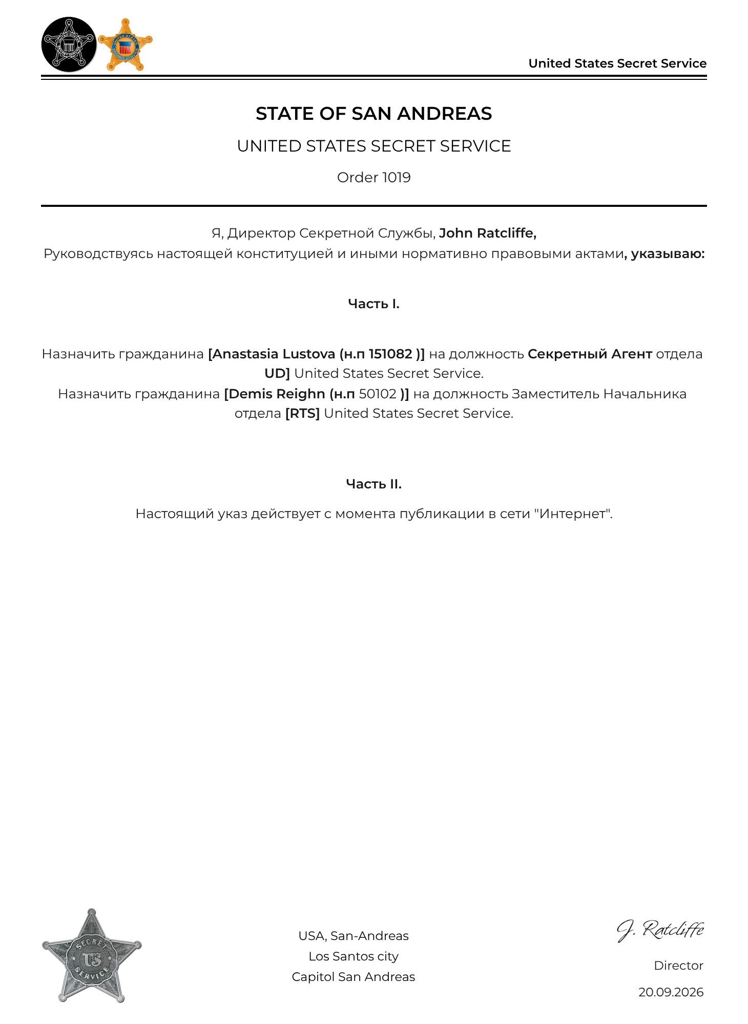 https://cdn.docossum.com/documents/siujrWSP0E2ehRAvmKkrFbWUvHyou0vn.jpeg