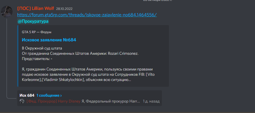 https://lh5.googleusercontent.com/orTWgFusC1vG2ndgY5NTatC6KZD0QIWhVFuCBLCoHxSyQDNUA0DlzPzhUrkPqCNGZQWaY69_0s4ps7C64mEm9MiUSu8DDcuSW6zQtwQ5816qGLDUIOB8Mir1dtG59Efrn57E2jp1XAeyUQB4ecnEttTe9Iv-n5NRWrJe_P38KSJXrXpIQMz-x2_WzhThZQ