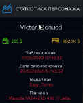 Снимок.PNG Снимок.PNG
