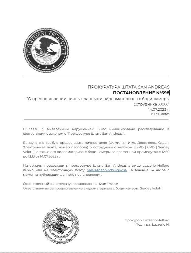 https://sun9-30.userapi.com/impg/IuYlc0zO1QkK8ih-eoqn6Z8Wf7qIGUaBipCTLw/xIQyrzB7Ups.jpg?size=628x832&quality=96&sign=c34afeb5b875ec7b38a1ba9f371519f2&type=album