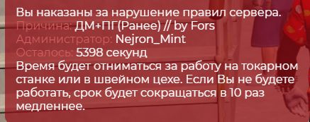 https://images-ext-1.discordapp.net/external/DiSbW5abkaWAyLk7J24KD4r-BWnhrV1ushaQG0pNQ1E/https/i.imgur.com/IvZWIbR.png?format=webp&quality=lossless