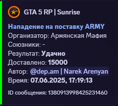 https://lh7-rt.googleusercontent.com/docsz/AD_4nXe-AiD5WHnQbZqfT330EvforhUwts1xw70I9vqcu96PTLUHFvAMPWjUveAjuezLYL3xIG9qRKR5PtiGM7M4O6EpNd3f5kMxw7EIAkRxKQjVGCuDtsHUY1Hz1DRwR6xZvTa_CyCodQ?key=mAGtfW1b4jqmpC4-ptW-Mw