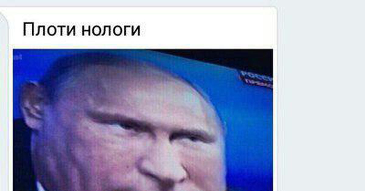 https://cs7.pikabu.ru/post_img/2018/08/03/0/og_og_1533245006251071945.jpg
