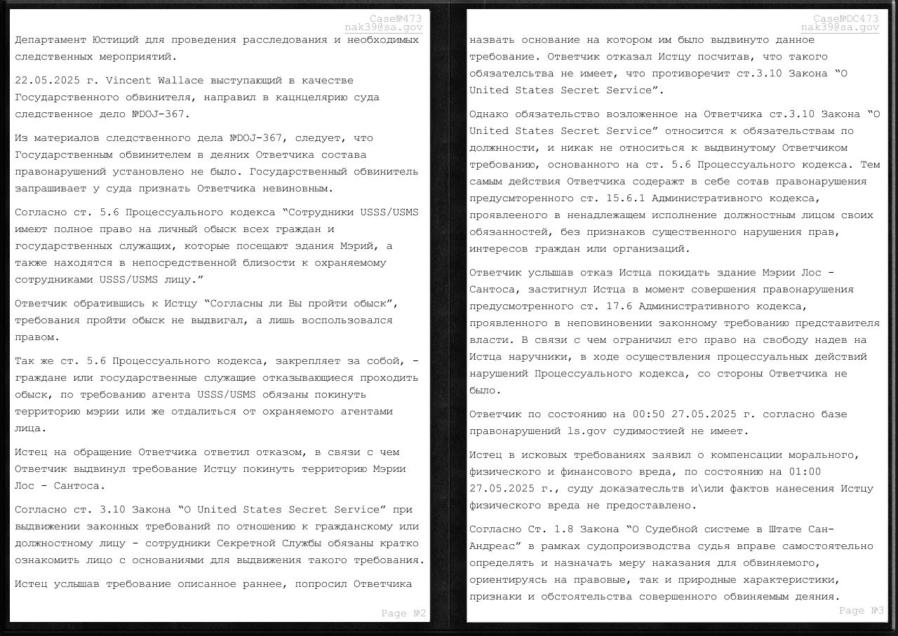 https://i.yapx.ru/ZKPuR.jpg