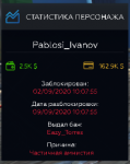 Снимок.PNG Снимок.PNG