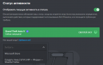 Screenshot_12.png