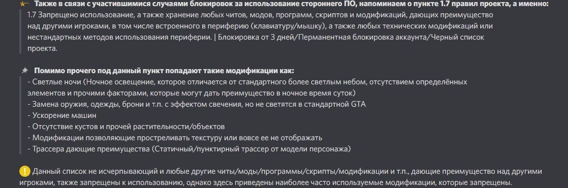 https://sun9-45.userapi.com/impg/a7BtJyZD5Bv4qyIv4KAK1IjvxiQNOq352t3bLA/JzeliSXFptE.jpg?size=1118x370&quality=96&sign=f43351b9e661049b0822b8b099bb2a3b&type=album