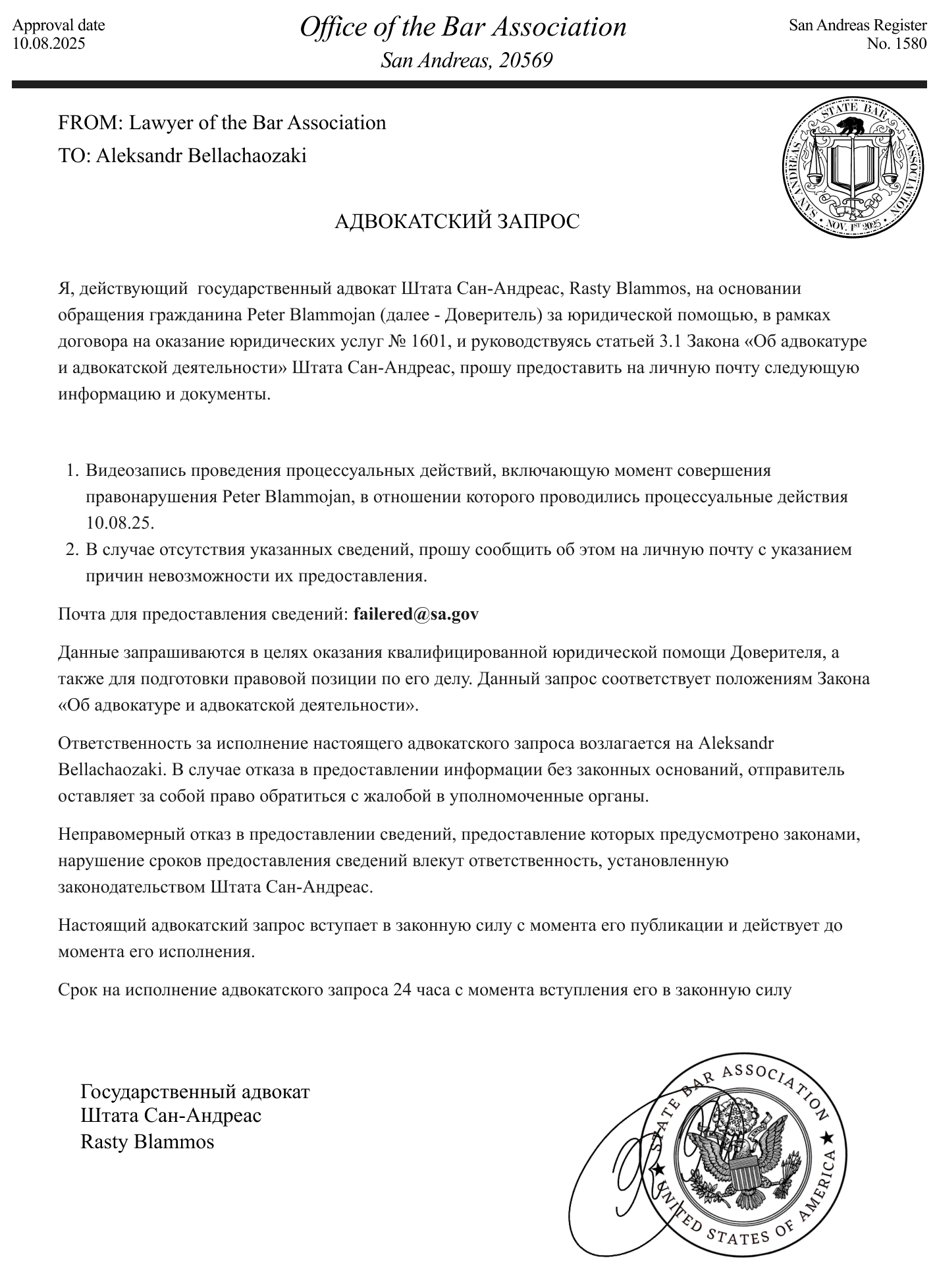 https://i.yapx.ru/aNuLG.png