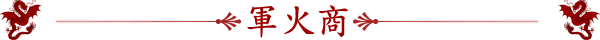 https://s1.hostingkartinok.com/uploads/images/2014/01/dfe0863256387948833e25925a6f2210.png