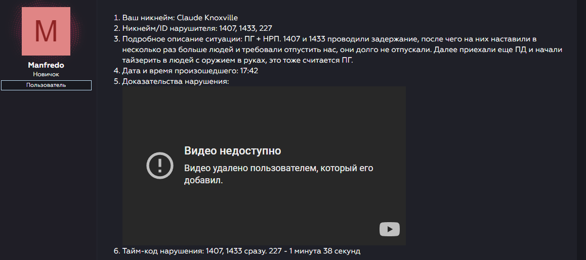 https://i.gyazo.com/9f2a191d78d53f8aa44414ed7ab60718.png