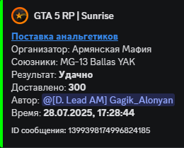 https://lh7-rt.googleusercontent.com/docsz/AD_4nXdo5agBVe7I5DMkGV3T8tJNU5nCldL5ER0NILbPKCyWYkyZTONfTO5AX5PhDEVjk-uWSqOeOEjwj1NHoxkIWBUCiqxFfoMDUih8v45ivSl3F9dgZ7bPKIMX45n6vWAyDpPkF1Z1vg?key=A8RQlT6RgJv-NqheVnRy-g