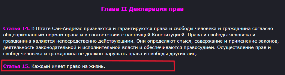 https://i.postimg.cc/138YJQhm/2024-07-11-193803.png