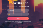 Снимок экрана 2023-12-17 111727.png