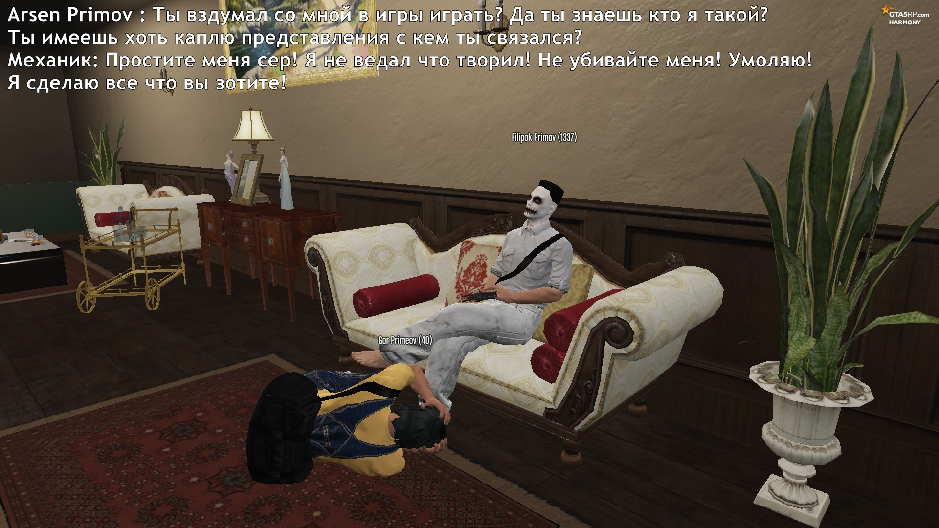 https://i.yapx.ru/V5F16.png