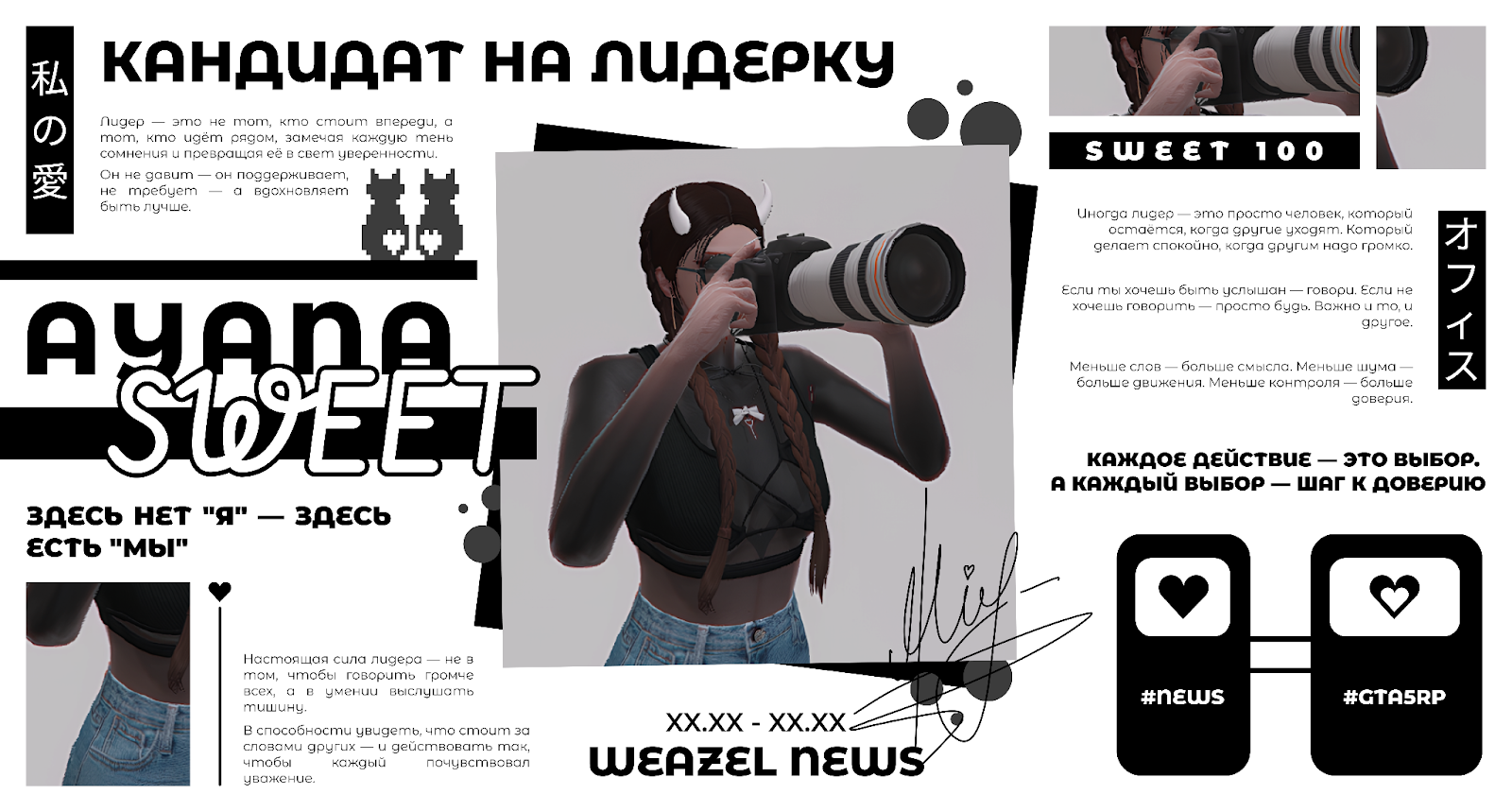 https://lh7-rt.googleusercontent.com/docsz/AD_4nXcbnp2xTLW-Z4_x08sXpz25VnwqupreFTtR6ZIlr4k1fh1VfDyOi_Pdh2OZs9VsT6-VFpP5kAob9tBeWE5H7rifr4tcW3LQwFzIw_Nz_RWTQ3mXK8AzWE8xU1ZQwfP3C2KA9WBoVg?key=t9plQJW86z4pZm4oACLRIg51
