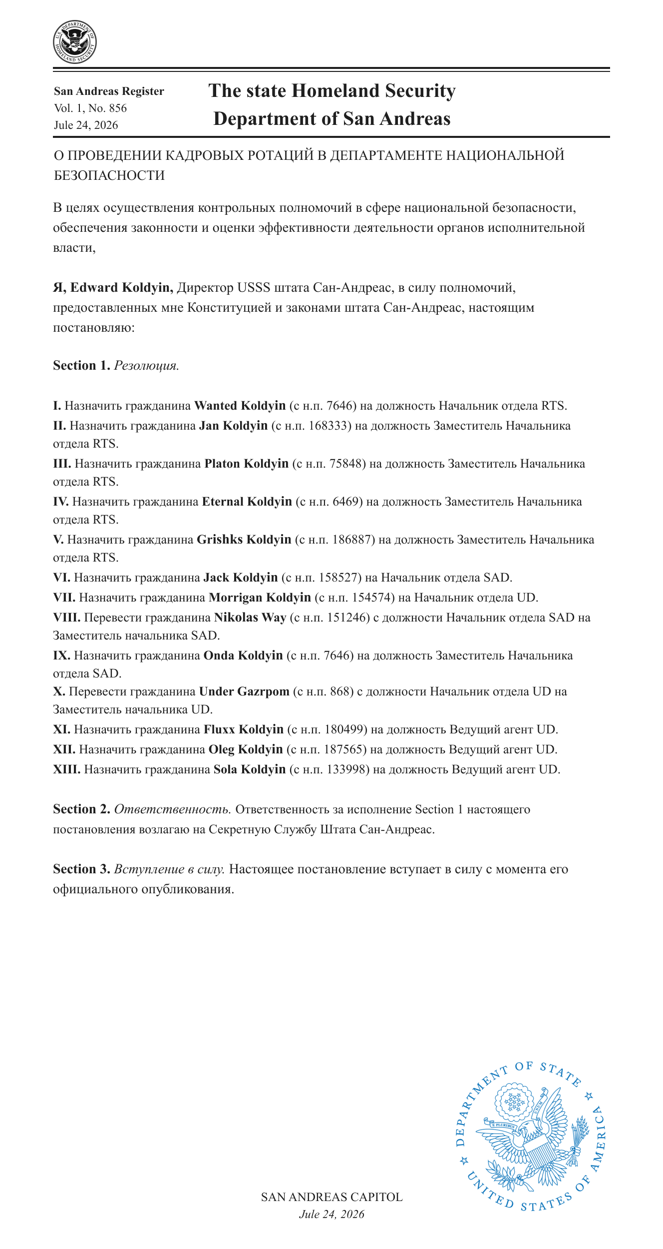 https://s.fotora.ru/63c7472662b63a0f.png