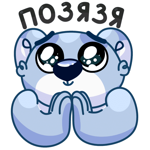 https://vk.com/sticker/1-10527-512-9