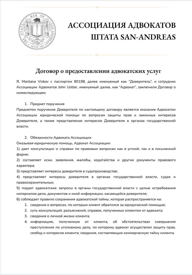 https://i.yapx.ru/aGNyD.jpg