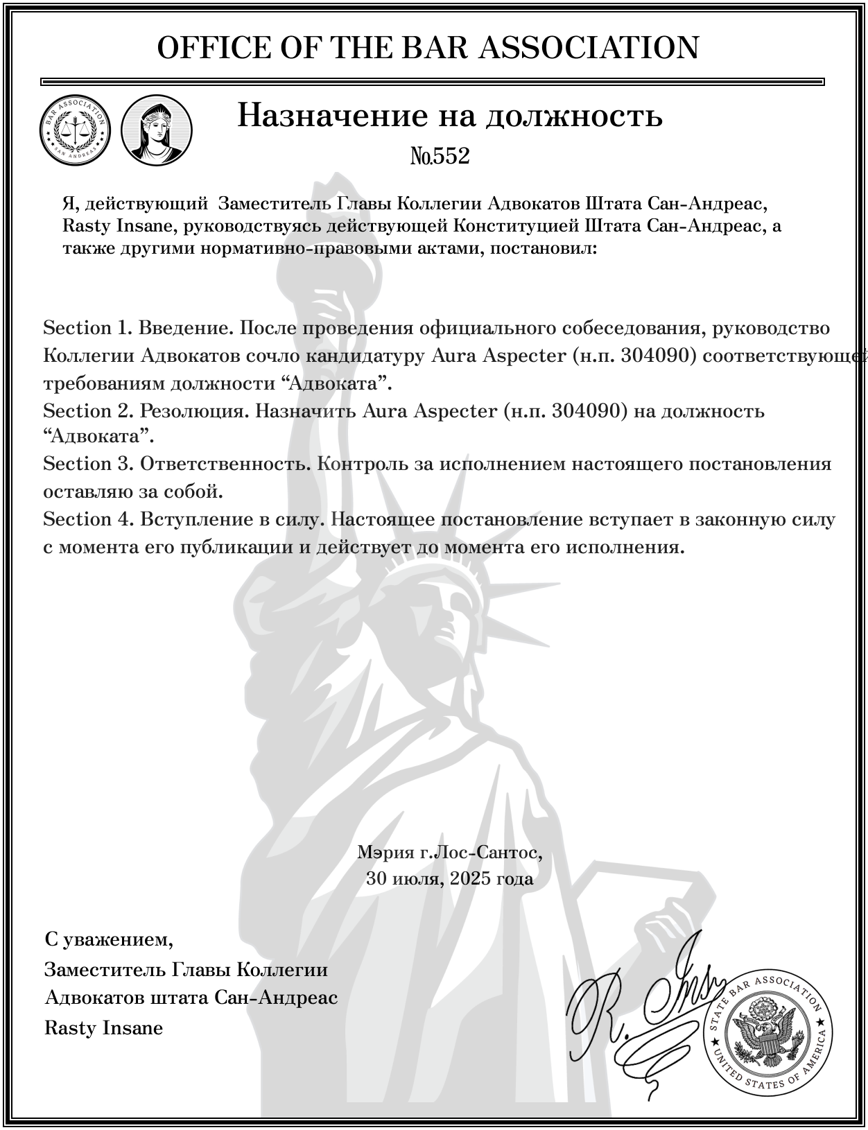 https://i.yapx.ru/aGjXg.png