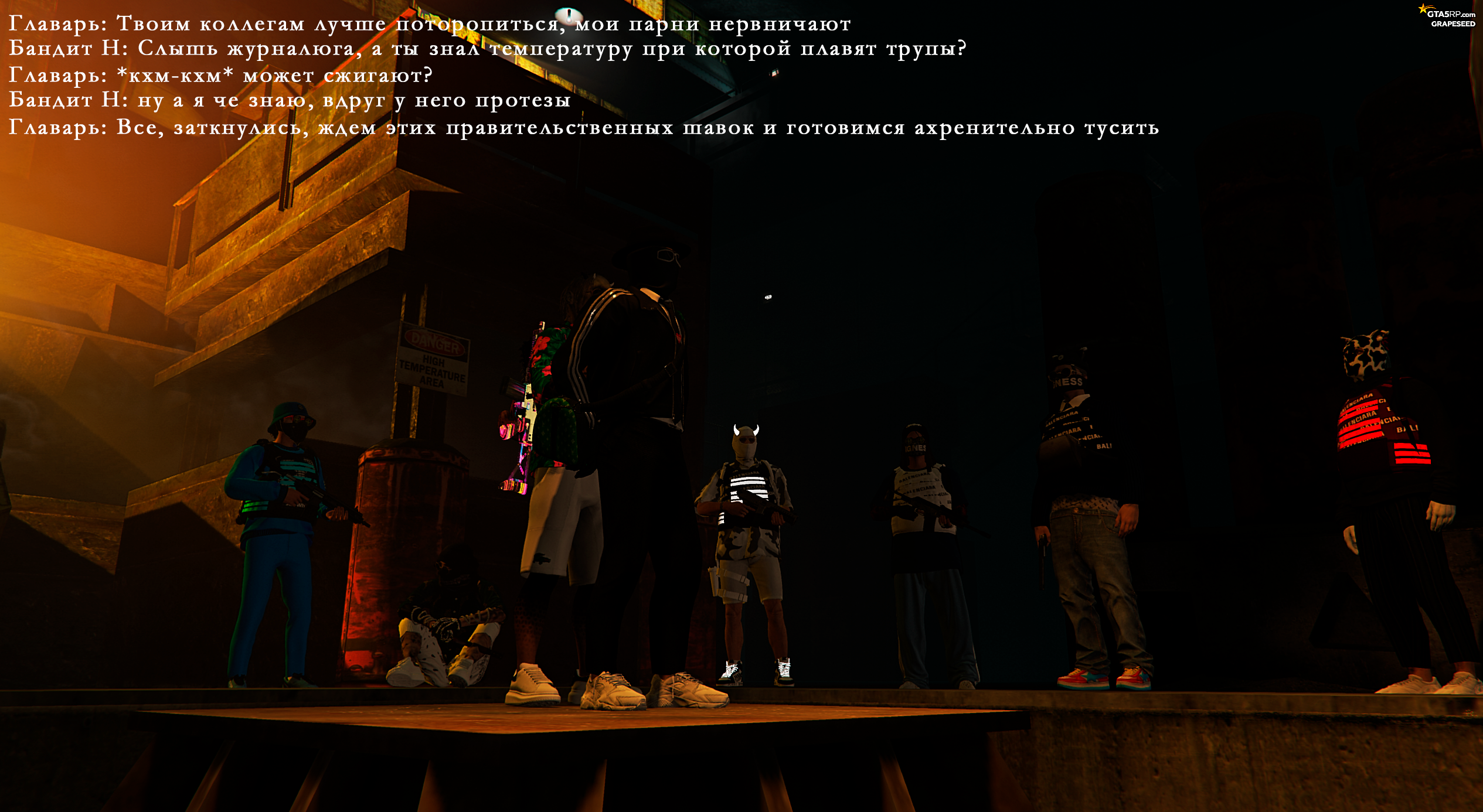https://i.yapx.ru/Yy5Lr.png