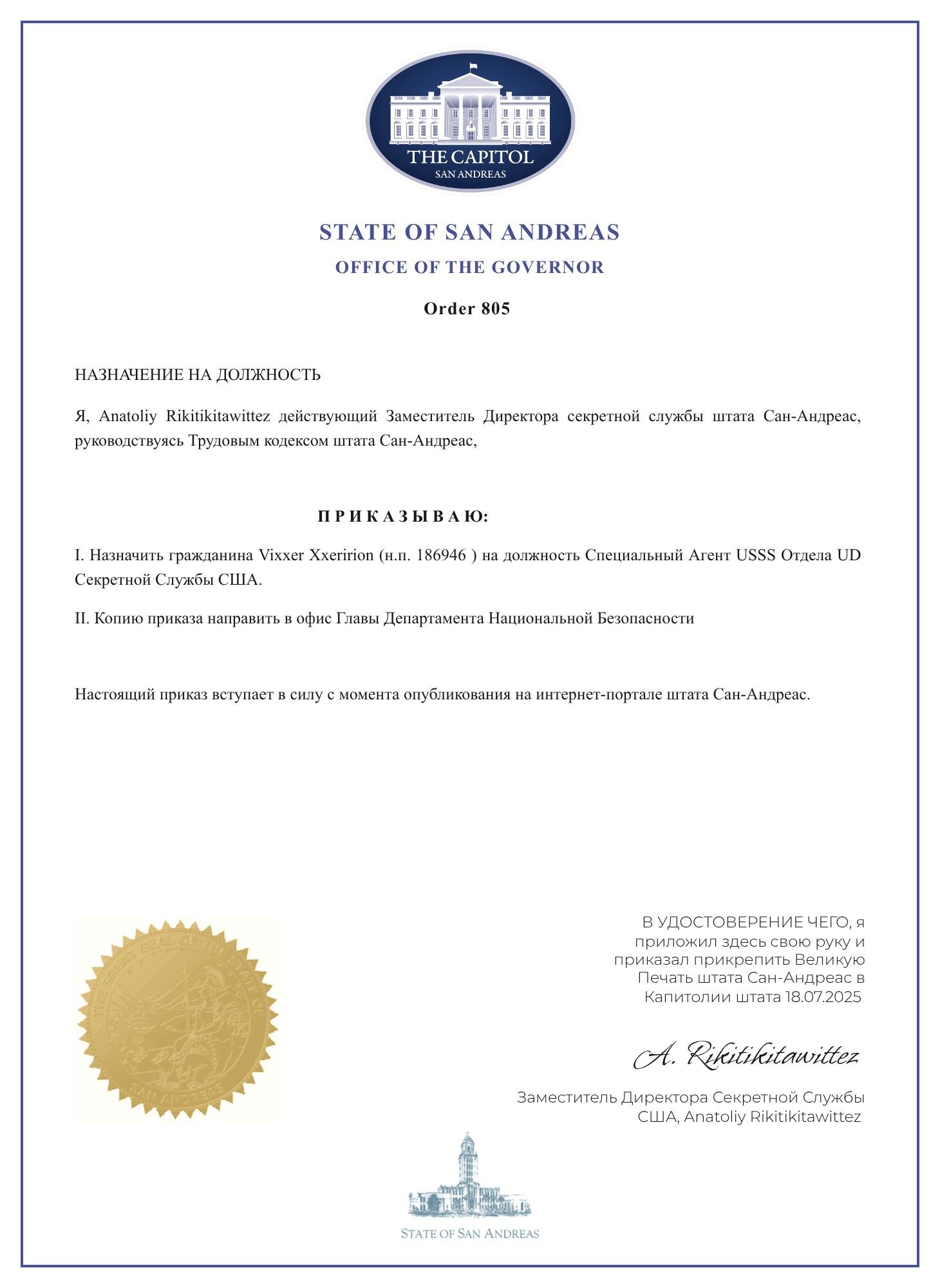 https://cdn.docossum.com/documents/E7cwqWrc53n4mxH64kRsdp3W4eidPcnK.jpeg