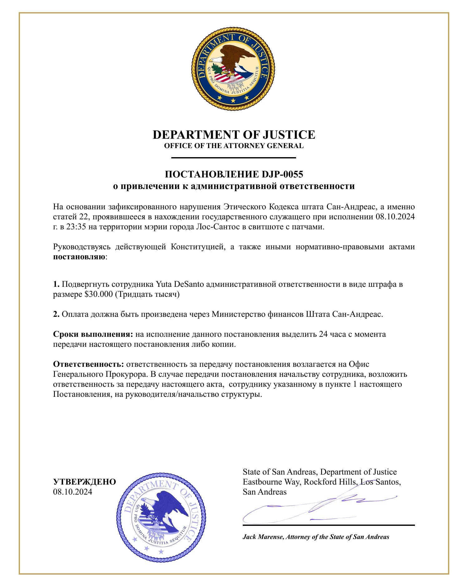 https://sun9-25.userapi.com/impg/Z_2hcQBPKrZwVjKOGCCVoxohuvBFVlIjOwZKJQ/PO0Yp6ziNxY.jpg?size=1500x1882&quality=96&sign=65c409dc6d879e53e51fc363cdadf972&type=album