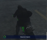 Снимок экрана (320.png