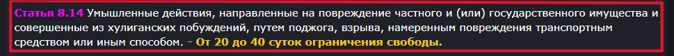 https://i.postimg.cc/R0k79kDT/2024-07-11-201441.png