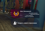 Screenshot_23.png Screenshot_23.png