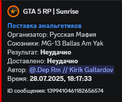 https://lh7-rt.googleusercontent.com/docsz/AD_4nXc_xvHG4RFBuKG0-gEXVS19NutmVDqJILl-Io-mP0VNtxDFULjAxv0tM2r7xwmGTyLSeX7FiKbfHRxcyo2lxBk-77vqNJjcaHpcCe0tnrqIwQWDF_c68l68Zz7O9U5sRY0R1v3P?key=A8RQlT6RgJv-NqheVnRy-g
