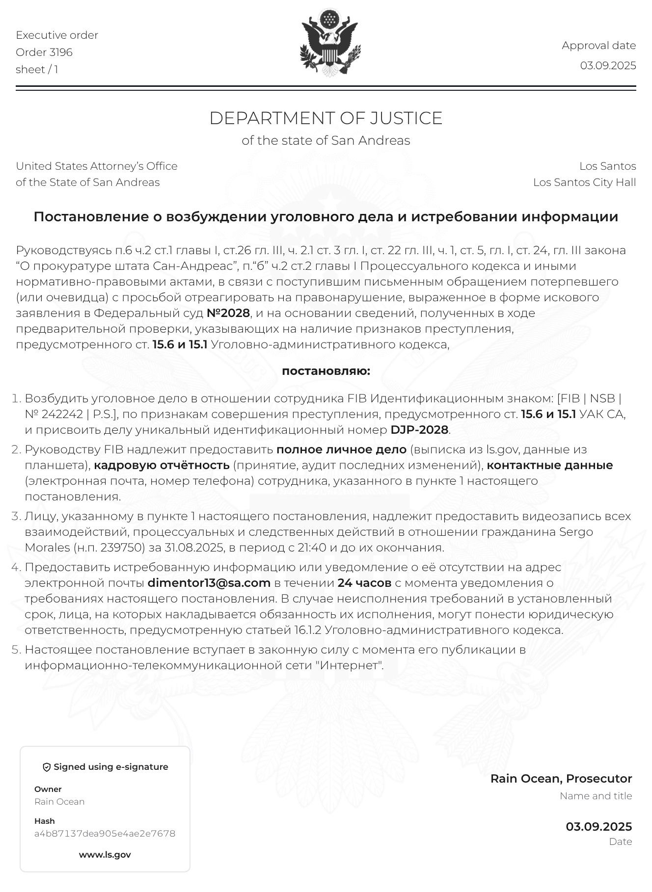 https://cdn.docossum.space/documents/3BDnuj4nnVG9r44IamIpOMWJq8c1O5KC.jpeg