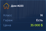 изображение_2023-09-01_212234568.png изображение_2023-09-01_212234568.png