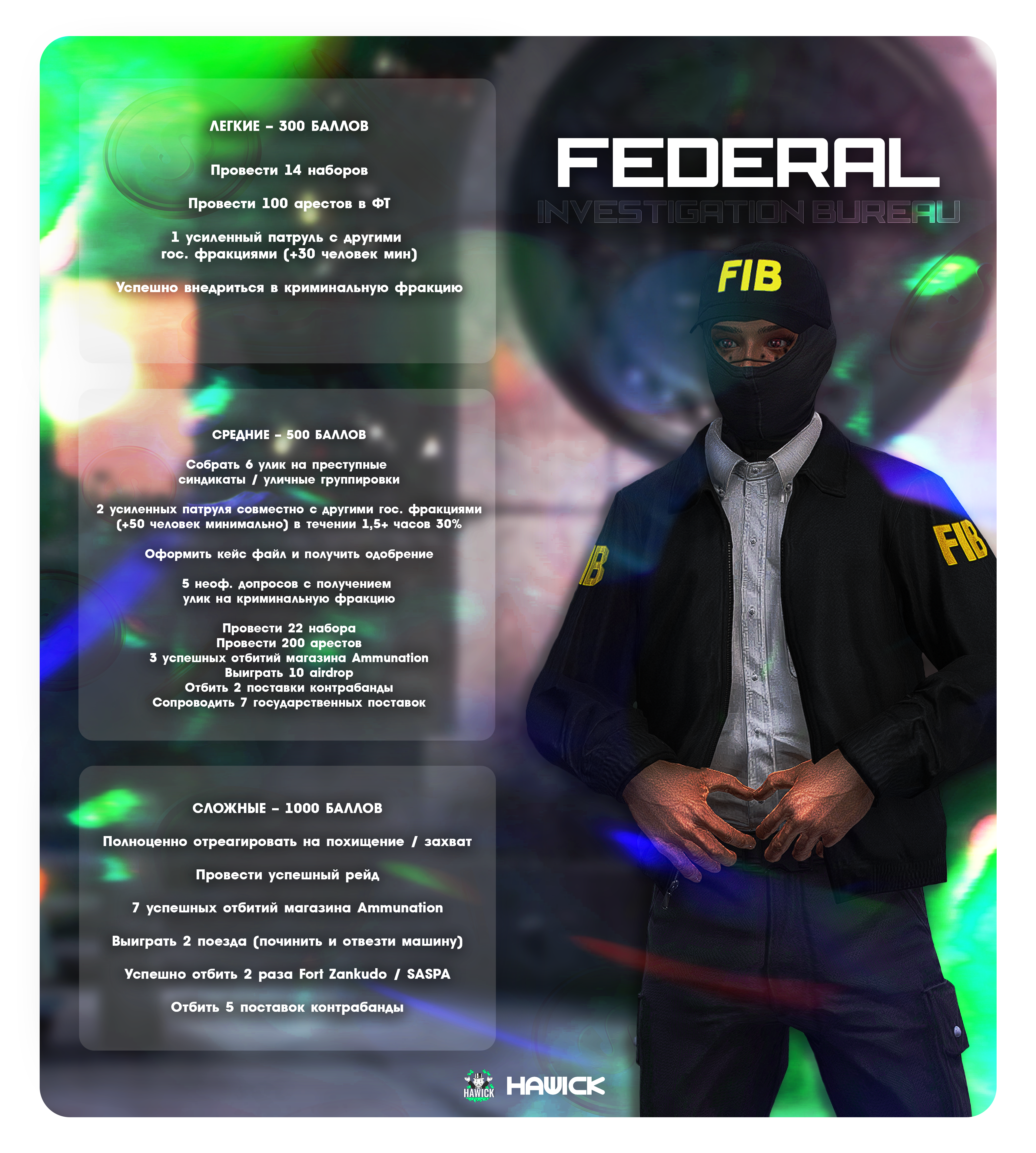 https://s12.gifyu.com/images/bh8zO.png
