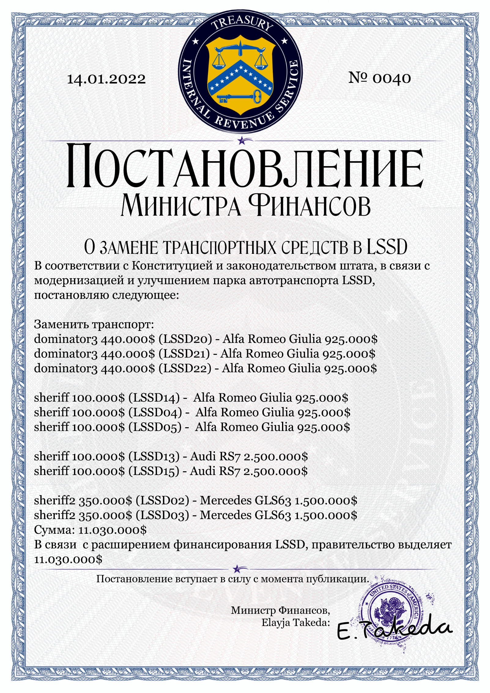 https://i.yapx.ru/QHWKf.png