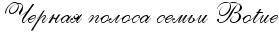 https://sun9-58.userapi.com/c857020/v857020424/19e0f0/Ej45tCSxies.jpg