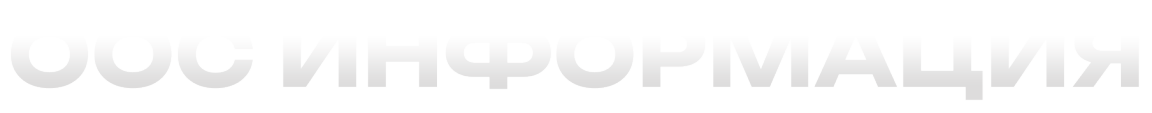 https://media.discordapp.net/attachments/1056154100250726470/1196179652822175744/89.png?ex=6879fcdd&is=6878ab5d&hm=3b1d79b7a719dbb818e8a1c58d5c4ff95784ded5b1475db6ff0e809060b09825&=&format=webp&quality=lossless&width=1152&height=113