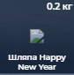 Снимок экрана (942).png