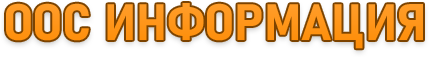 https://i.yapx.ru/Zk8HD.png