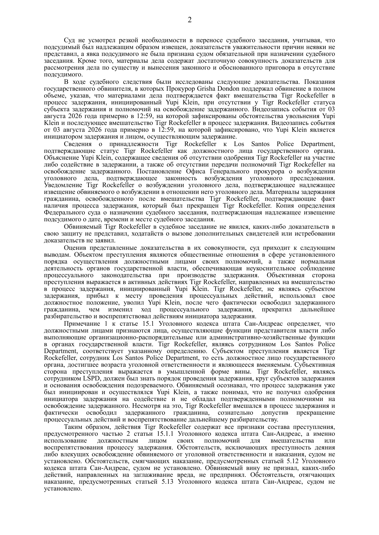 https://allwebs.ru/images/2026/08/12/a9ccb9e8e69568557d22b7c9517b1f77.png