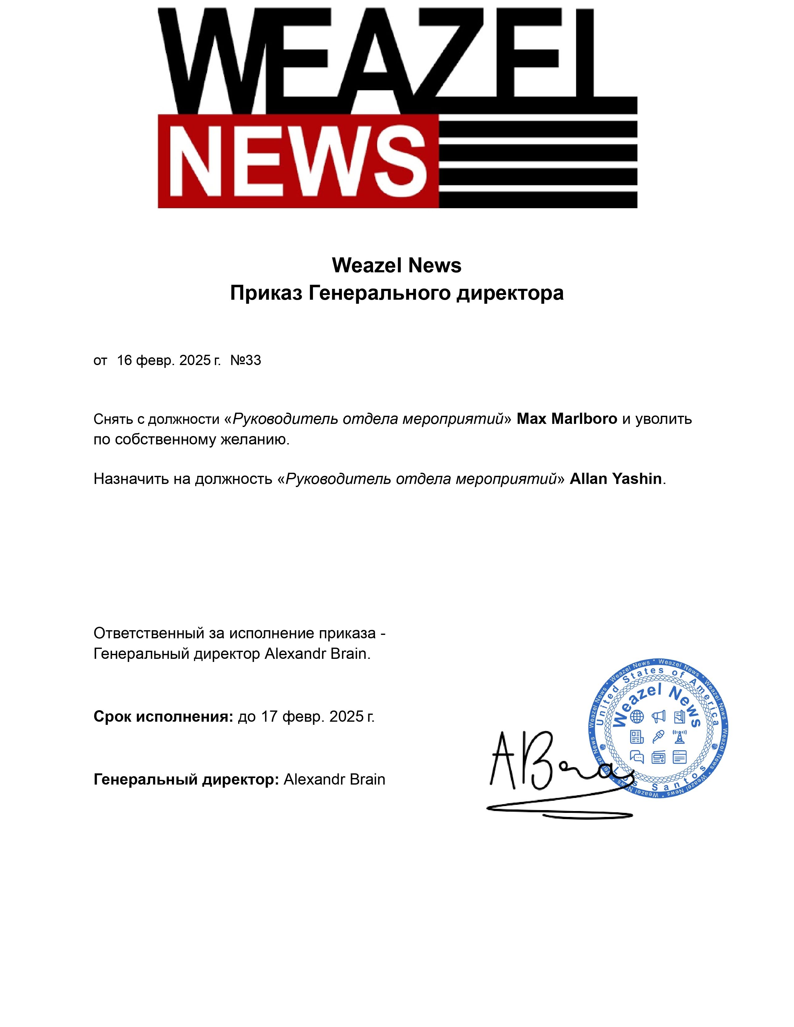 https://i.yapx.ru/Yd42o.jpg