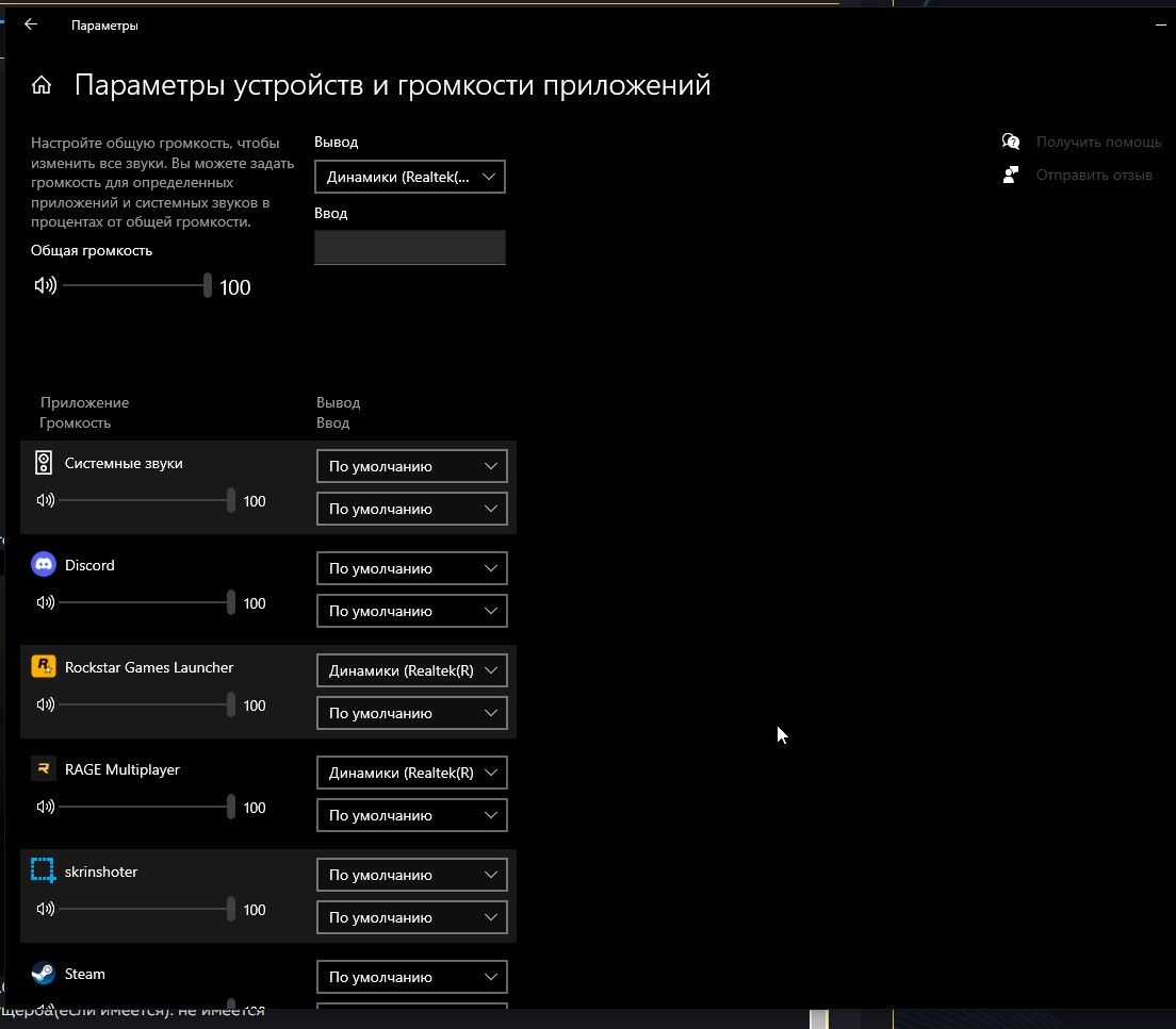 https://skr.sh/i/130422/Sizvr8zx.jpg?download=1&name=%D0%A1%D0%BA%D1%80%D0%B8%D0%BD%D1%88%D0%BE%D1%82%2013-04-2022%2013:40:05.jpg