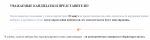 7DDA8306-F27D-459B-AE45-210A0AB71001.png 7DDA8306-F27D-459B-AE45-210A0AB71001.png