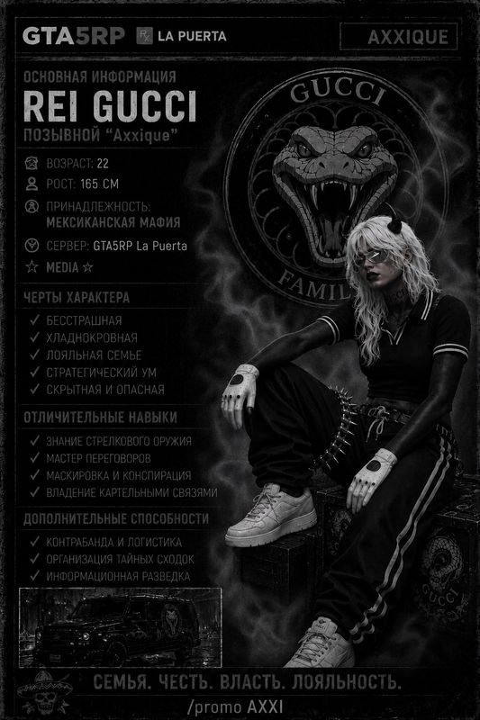 https://images-ext-1.discordapp.net/external/tSxN9C5zvuicBtoimSymUmzqTaFKWxWKU64x-GPIVSU/https/i.postimg.cc/x86LF2nR/70369B4B-AB01-41C2-AF80-A4F7330D1473.png?format=webp&quality=lossless