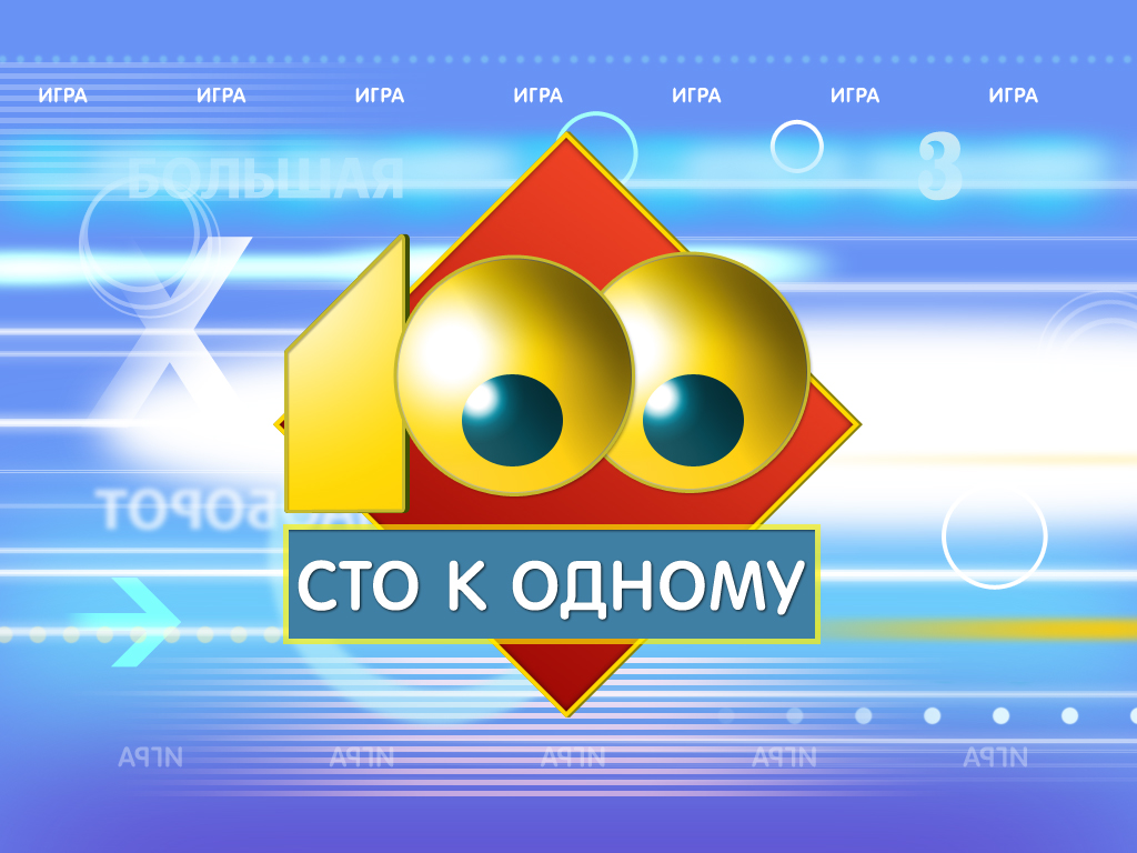https://cs8.pikabu.ru/post_img/big/2017/05/07/9/1494166520179982184.png