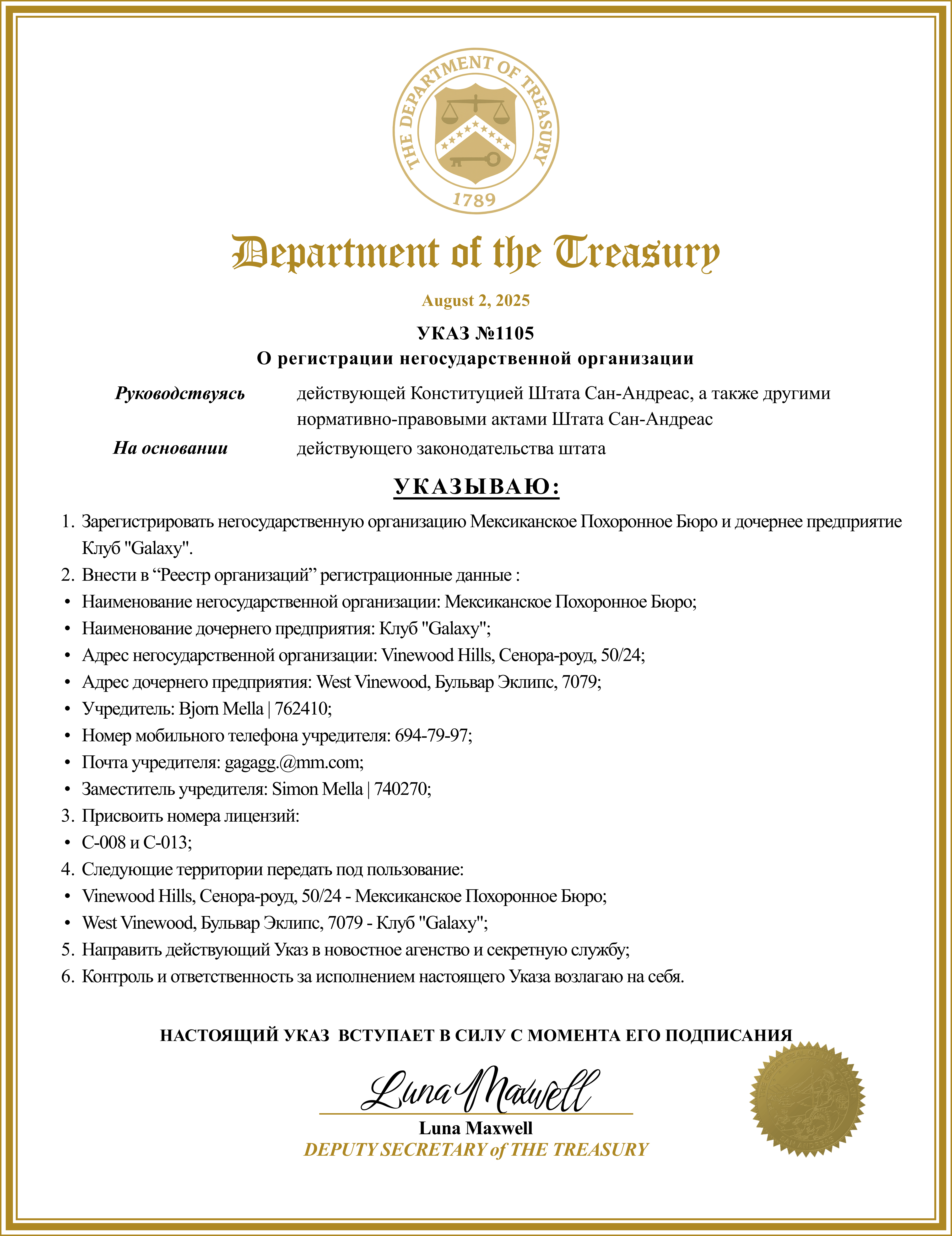 https://i.yapx.ru/aIDPX.png