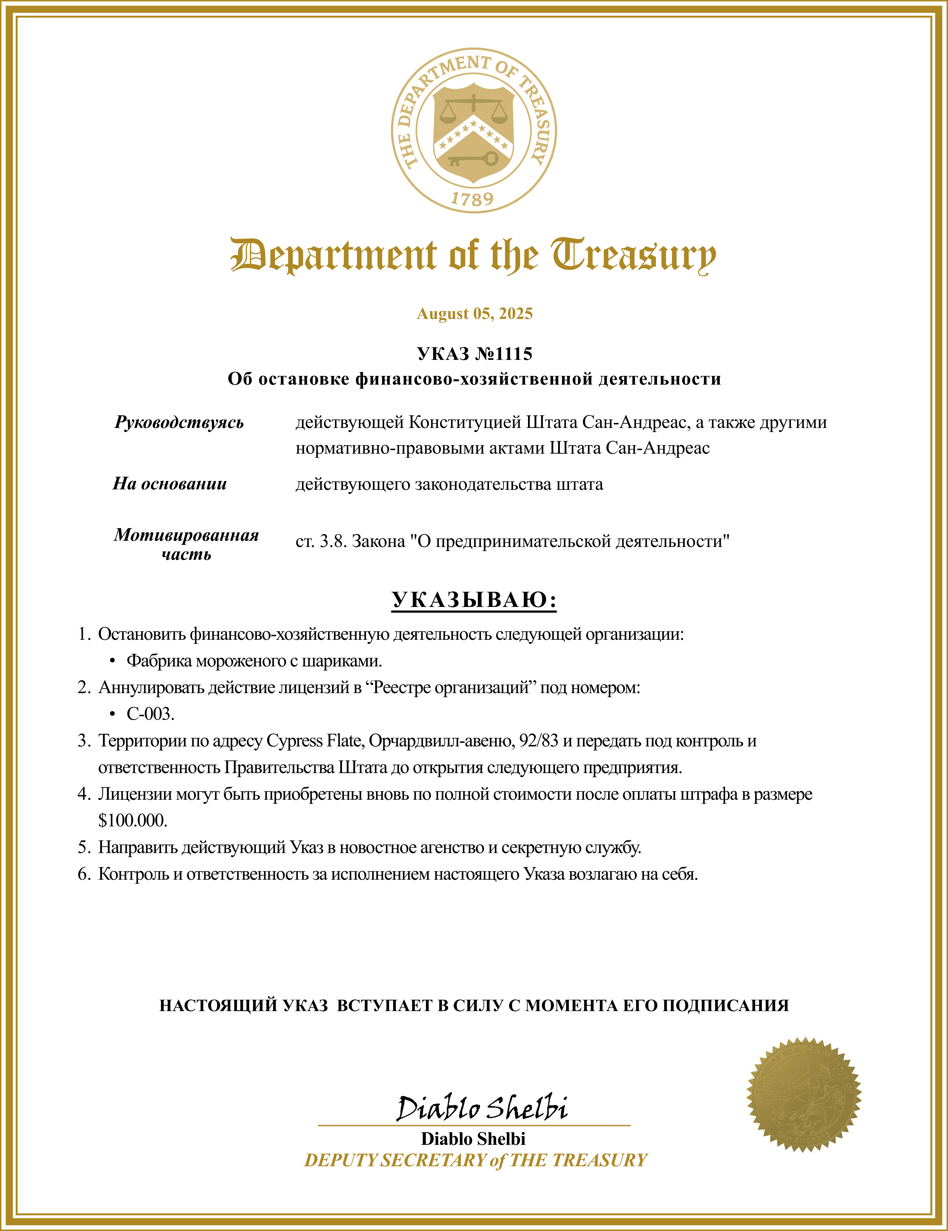 https://i.yapx.ru/aKcDf.png